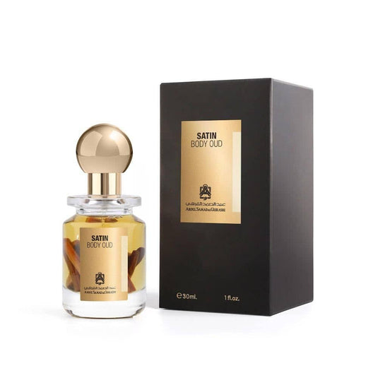 Satin Body Oil