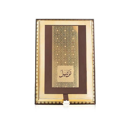 Tarteel Gold