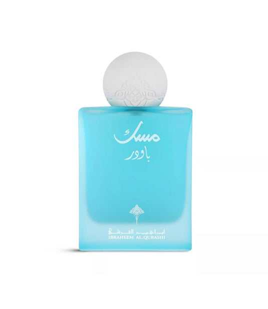 Worood Oud Fragrances blue bottle representing floral woody musk fragrance with elegant design