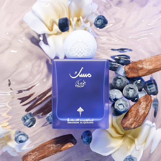 Worood Oud Fragrances Musk Perfume with rich woody notes inspired by elon musk