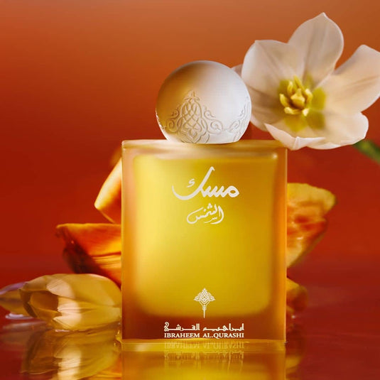 Sun Musk 75ML