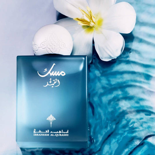 Moon Musk 75ML
