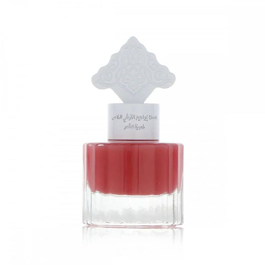 Worood Oud Fragrances Pomegranate Pomegranate fragrance in an elegant glass bottle