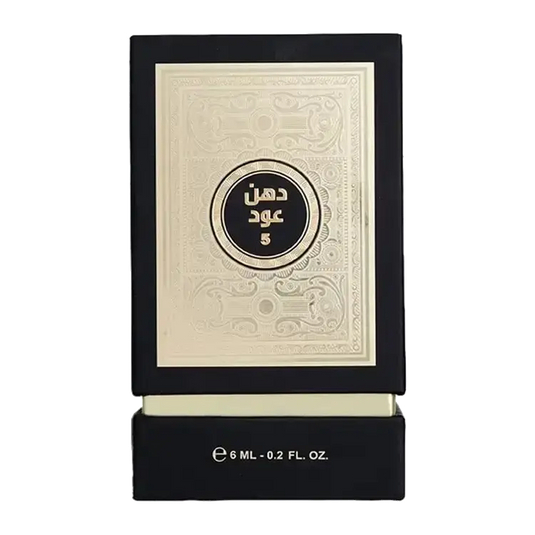Dehn Oud 5