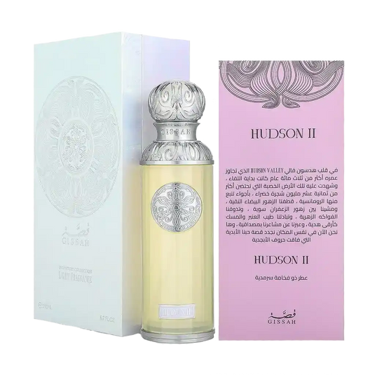 Hudson II