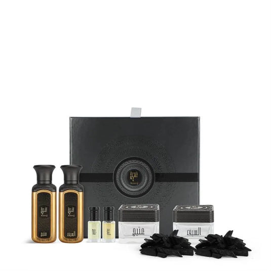 Ateej Signature Box - Luxury Oud Perfume Set