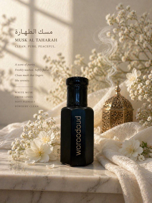 Worood Oud Musk Al Tahara 12ml